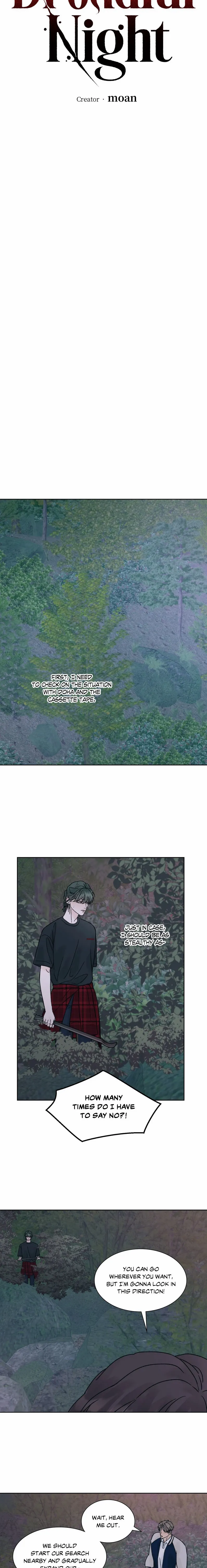 Dreadful Night Chapter 66 page 4 - 