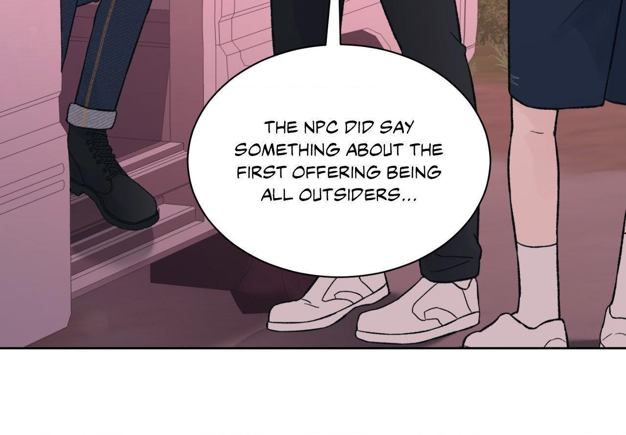 Dreadful Night Chapter 67.1 page 21 - 