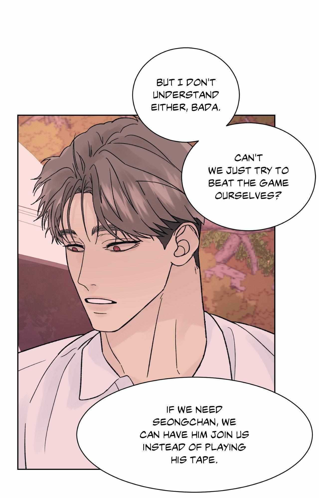 Dreadful Night Chapter 67.1 page 22 - 