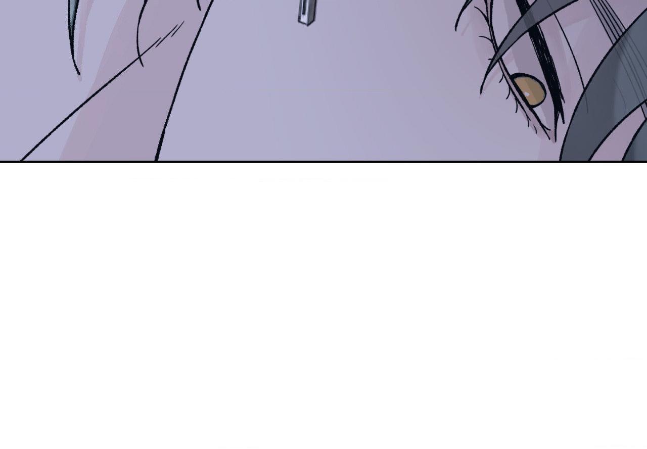 Dreadful Night Chapter 67.1 page 82 - 