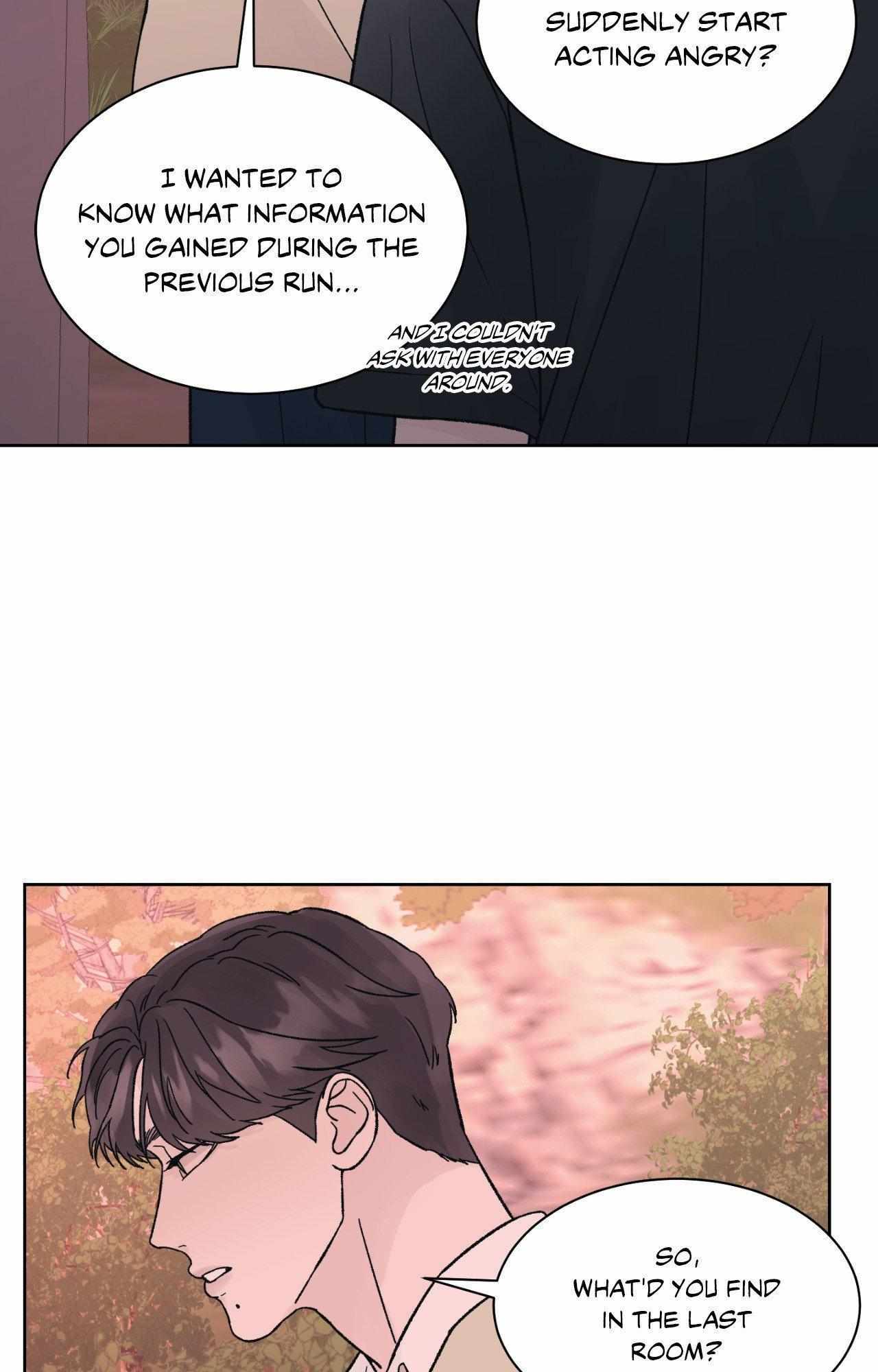 Dreadful Night Chapter 67.1 page 10 - 