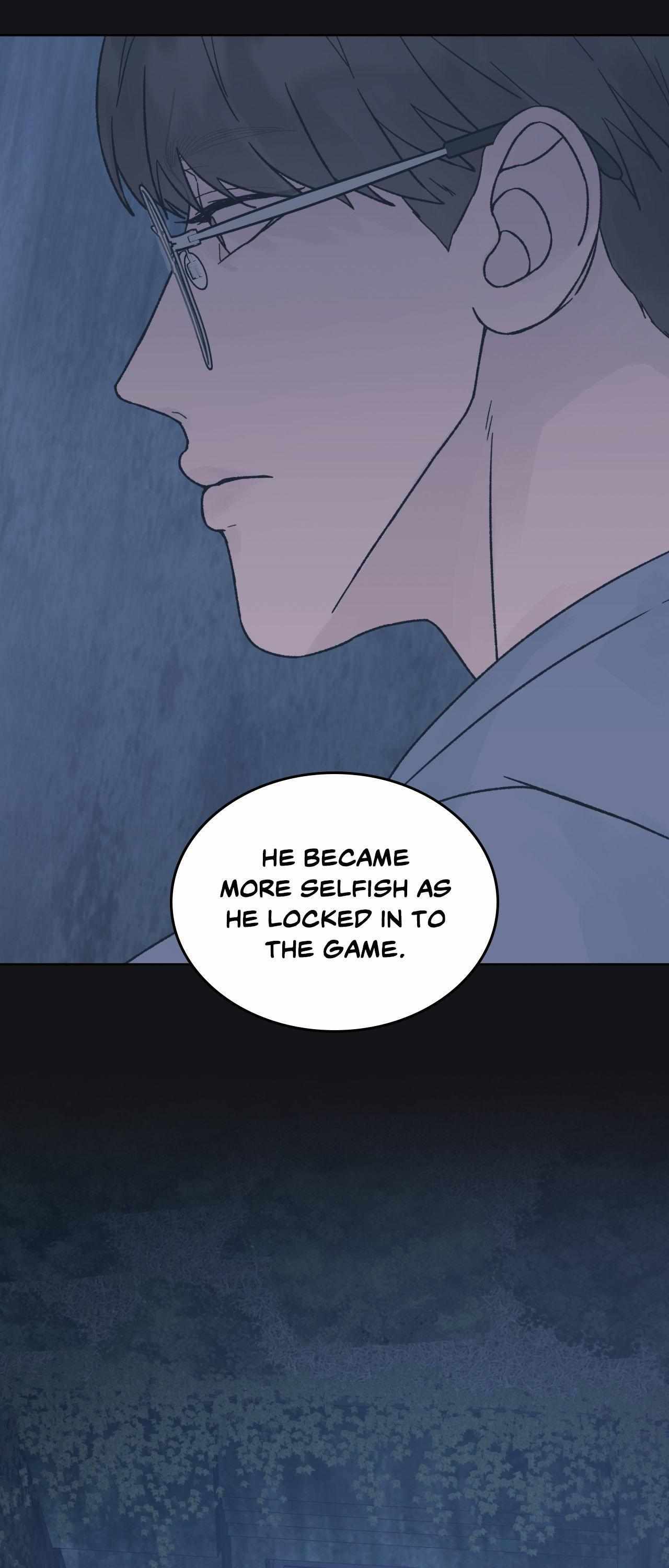 Dreadful Night Chapter 67 page 5 - 