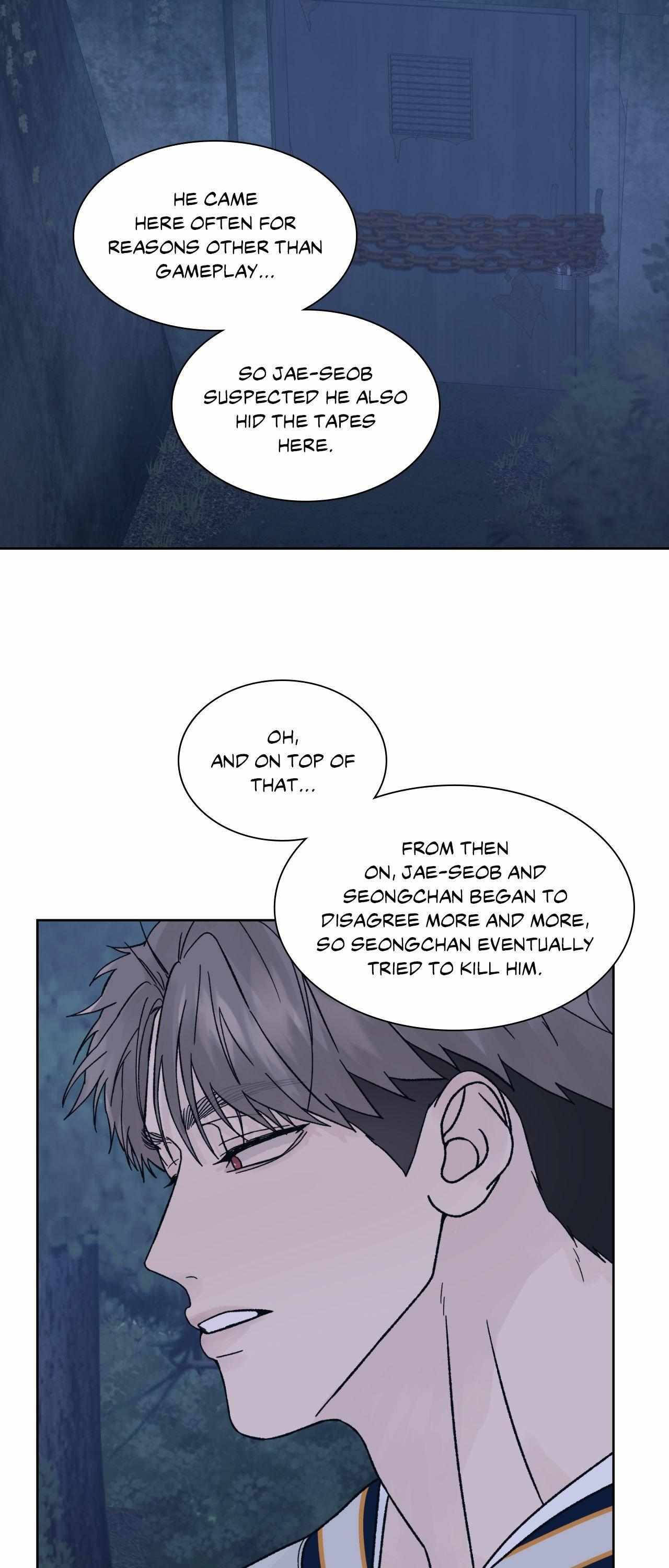 Dreadful Night Chapter 67 page 6 - 