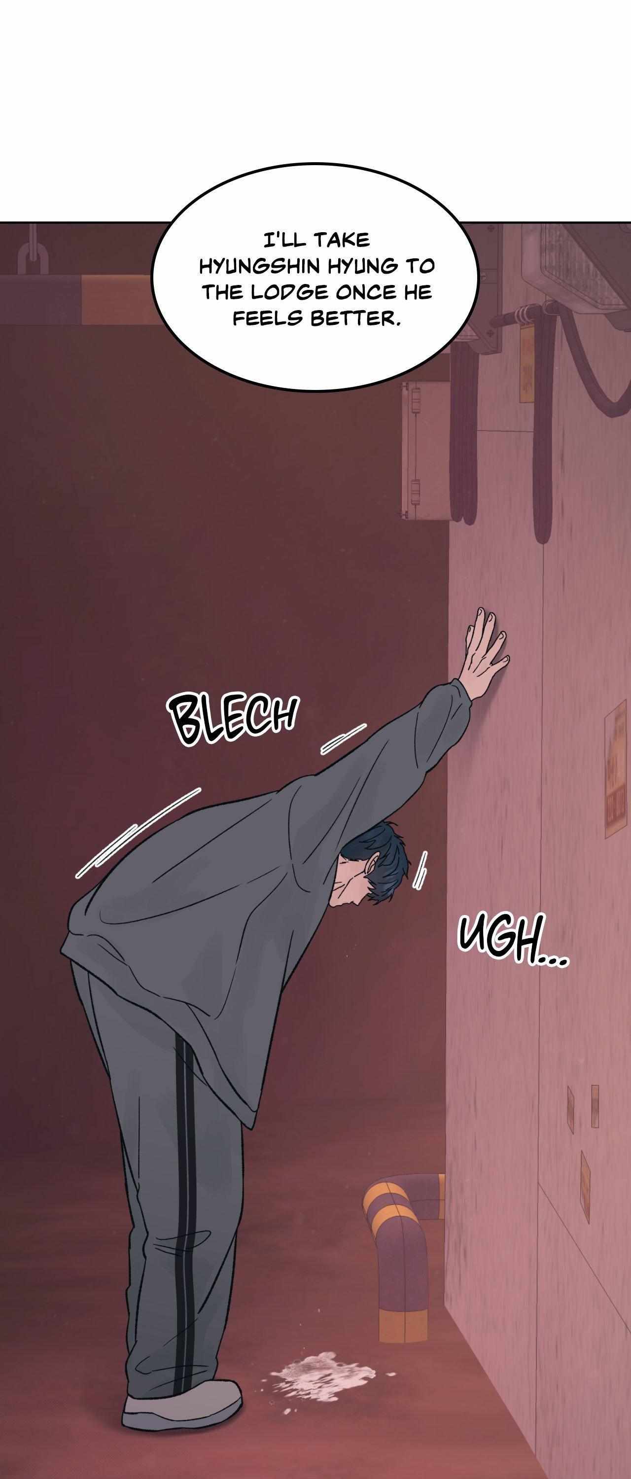 Dreadful Night Chapter 67 page 51 - 