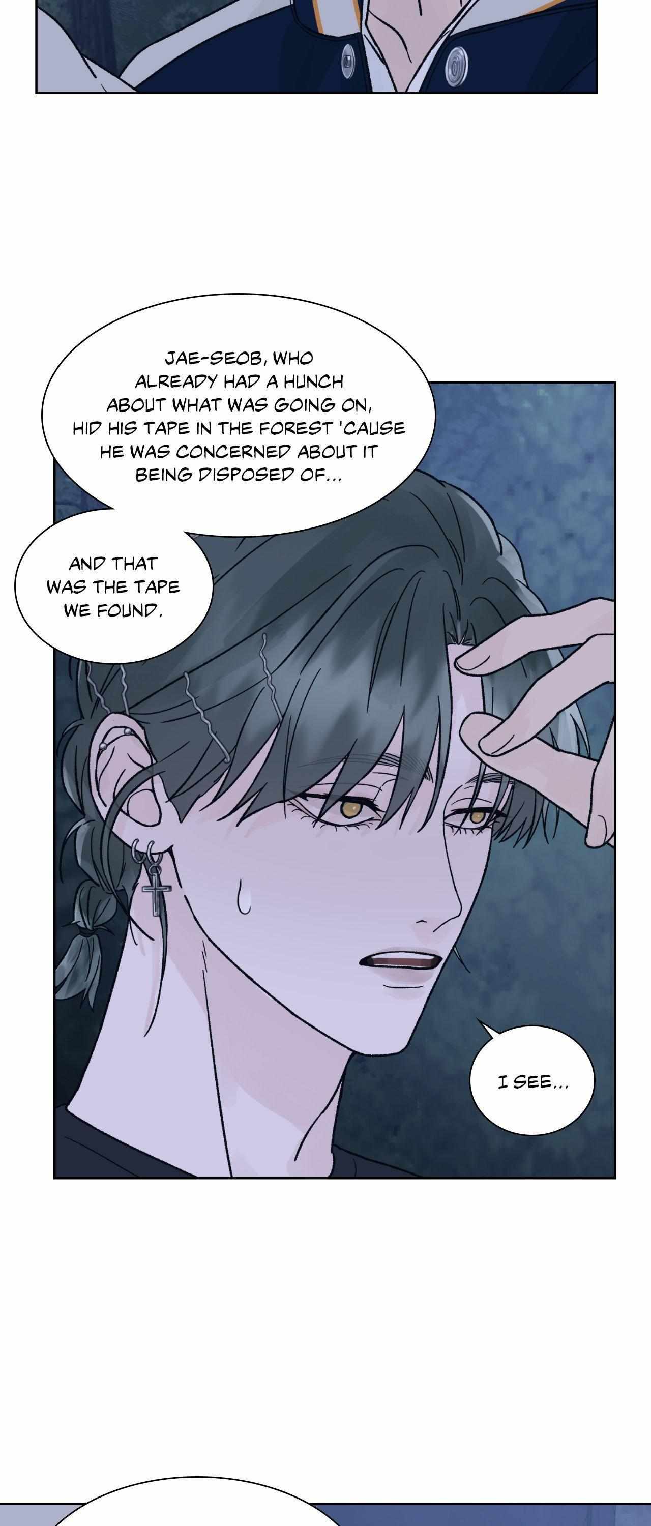 Dreadful Night Chapter 67 page 7 - 