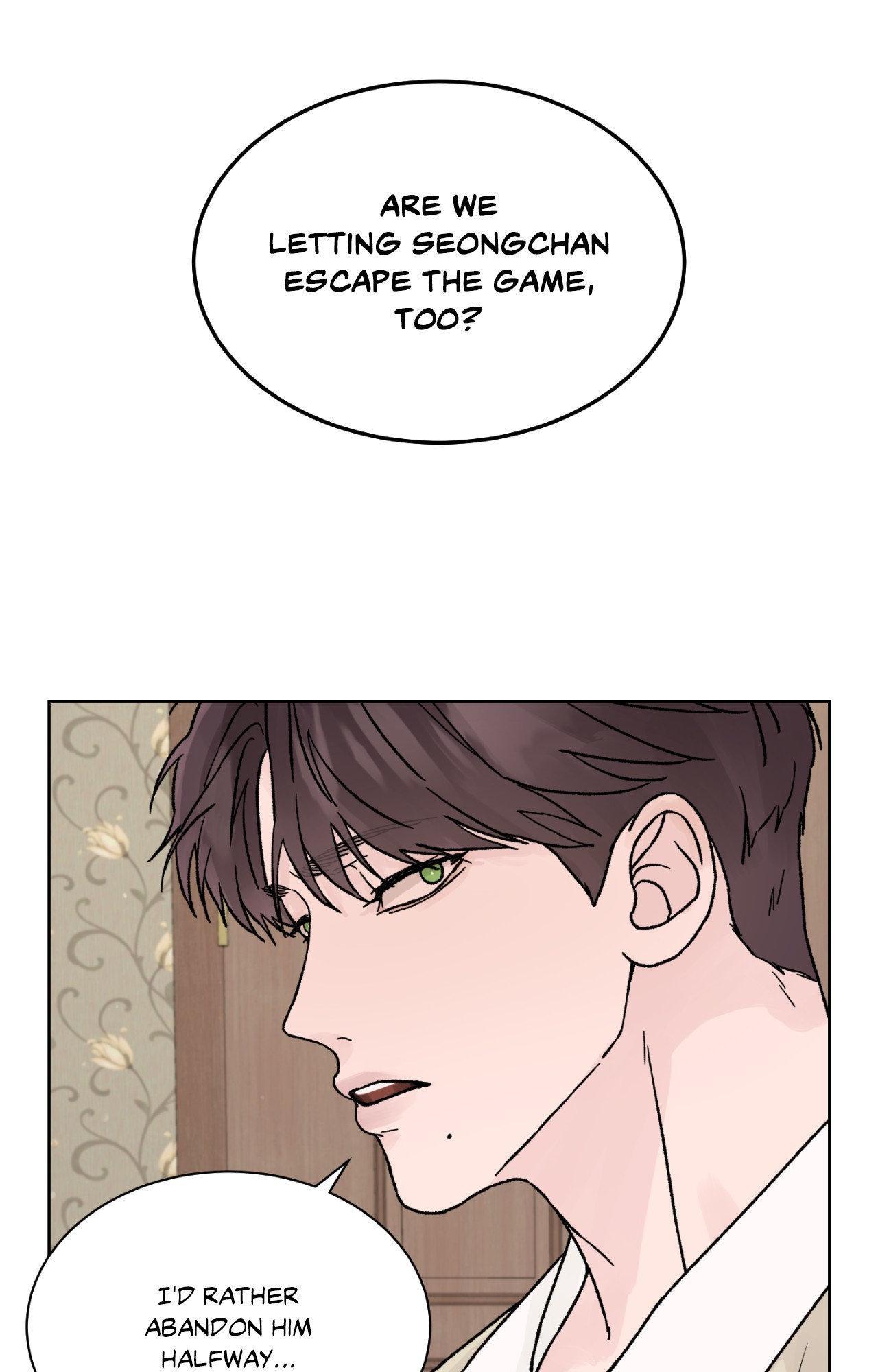 Dreadful Night Chapter 68.1 page 48 - 