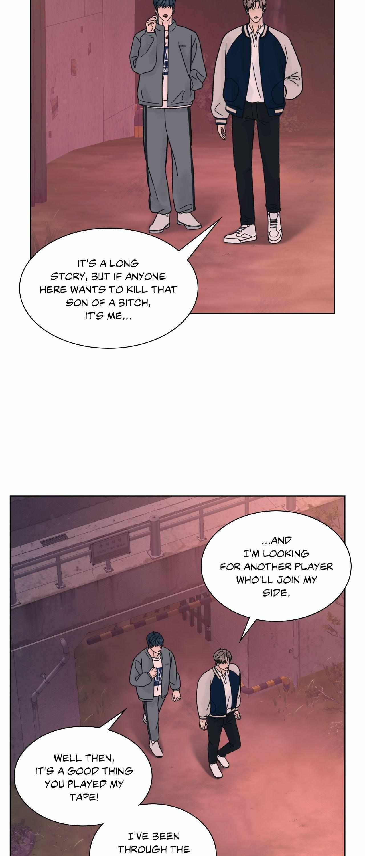 Dreadful Night Chapter 68 page 12 - 