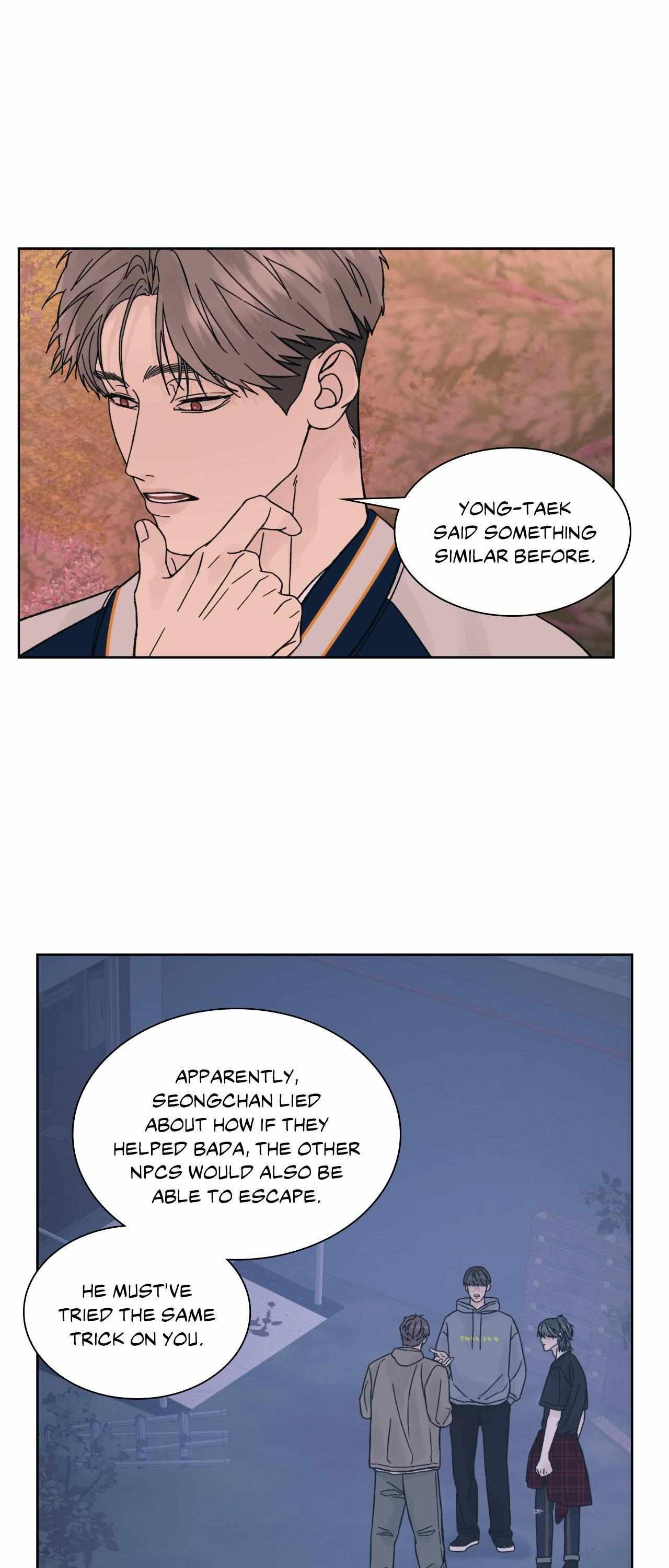 Dreadful Night Chapter 68 page 32 - 