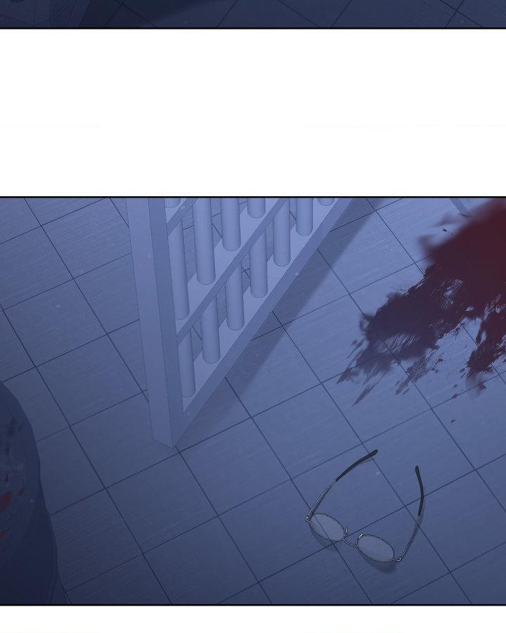 Dreadful Night Chapter 69.1 page 20 - 