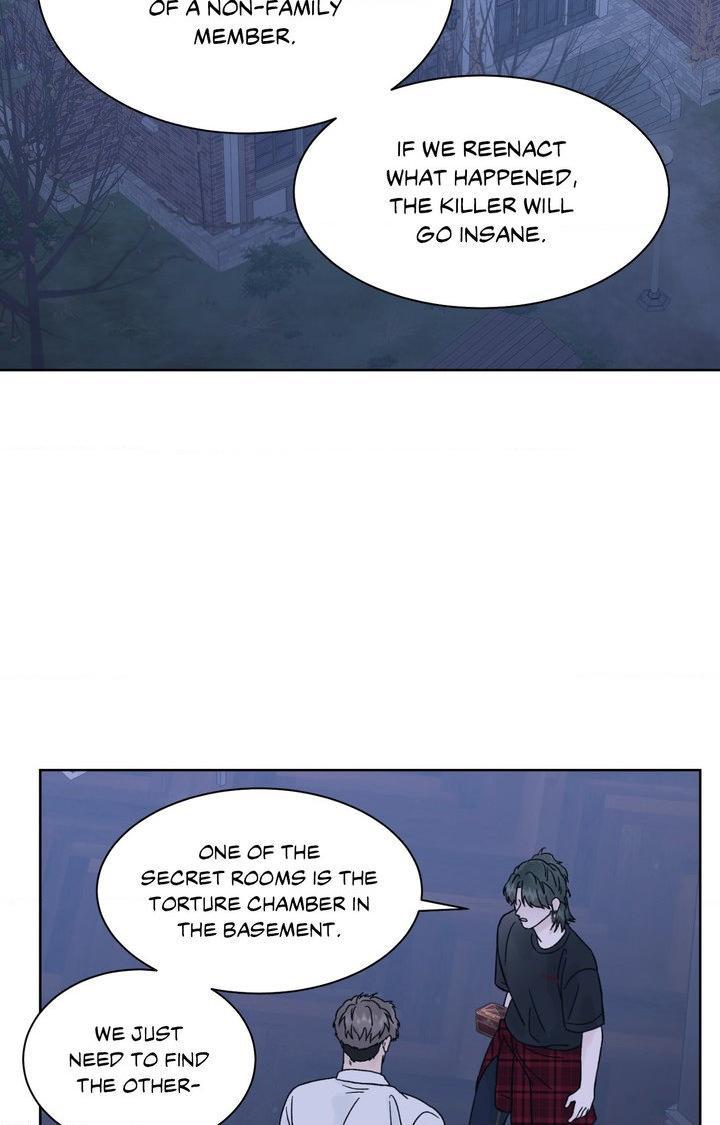 Dreadful Night Chapter 69.1 page 8 - 