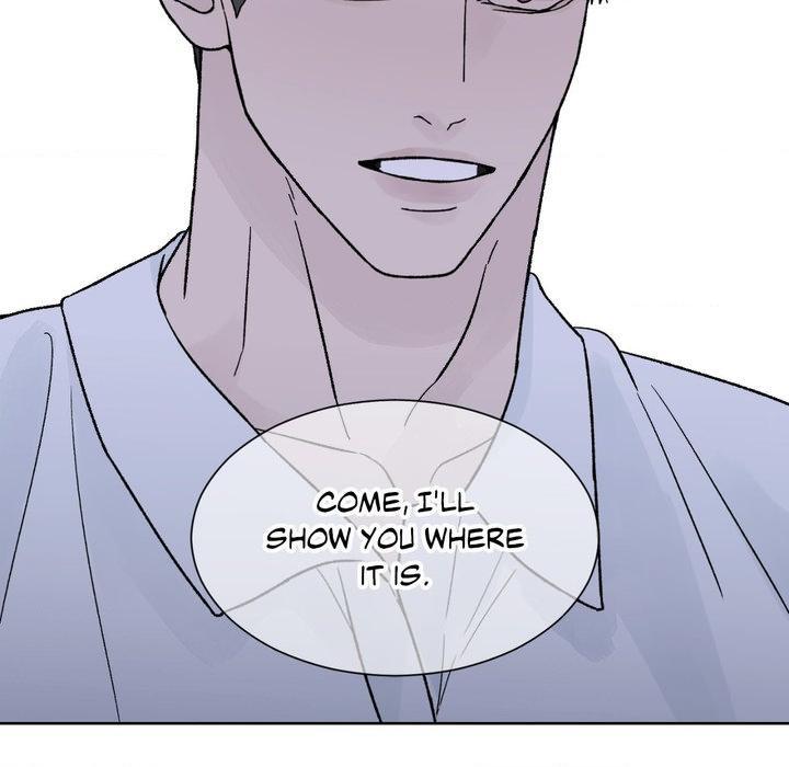 Dreadful Night Chapter 69.1 page 10 - 