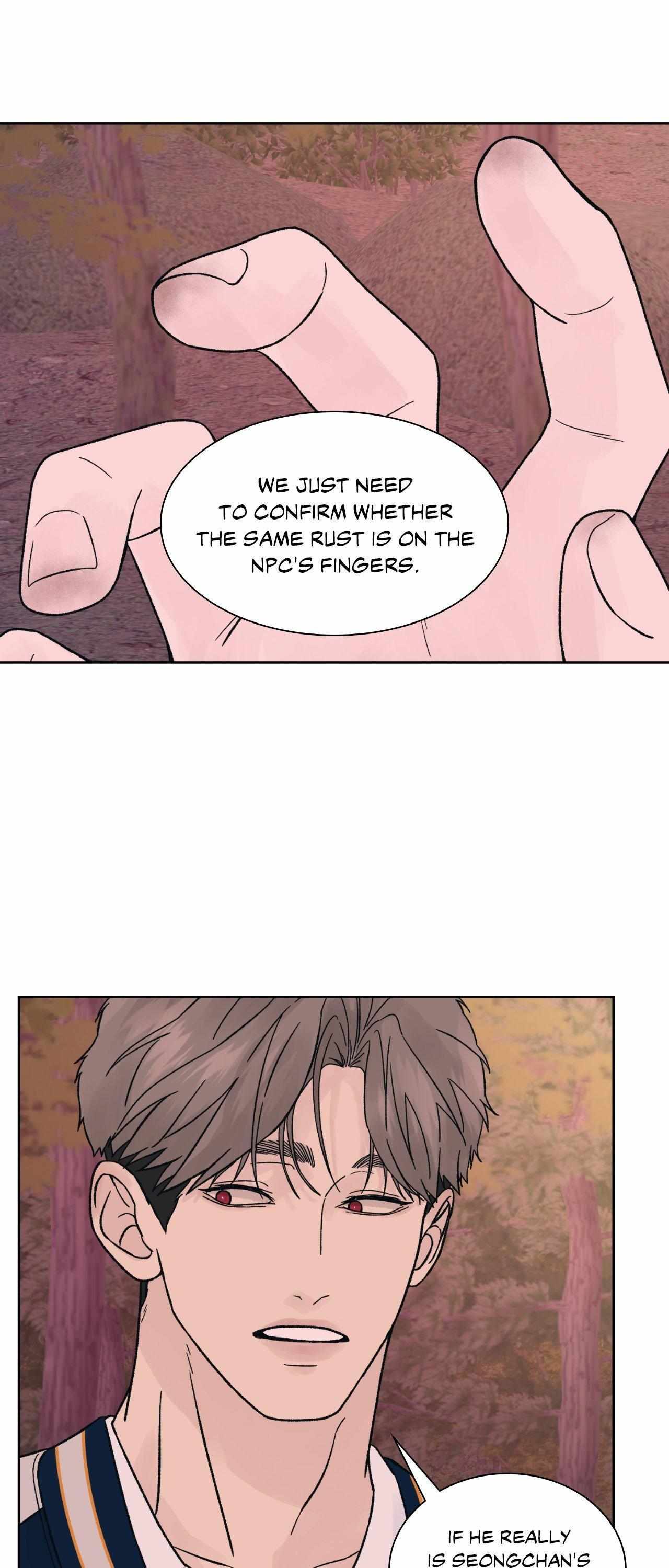 Dreadful Night Chapter 69 page 11 - 