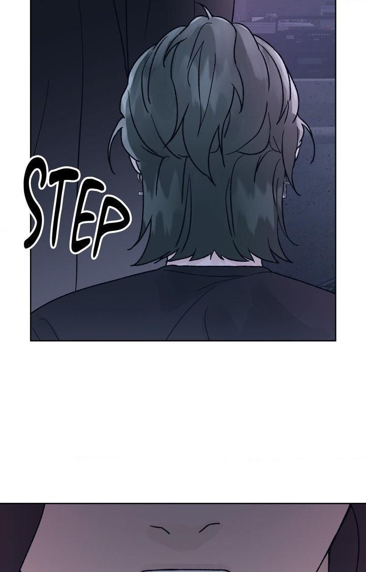 Dreadful Night Chapter 70.1 page 13 - 