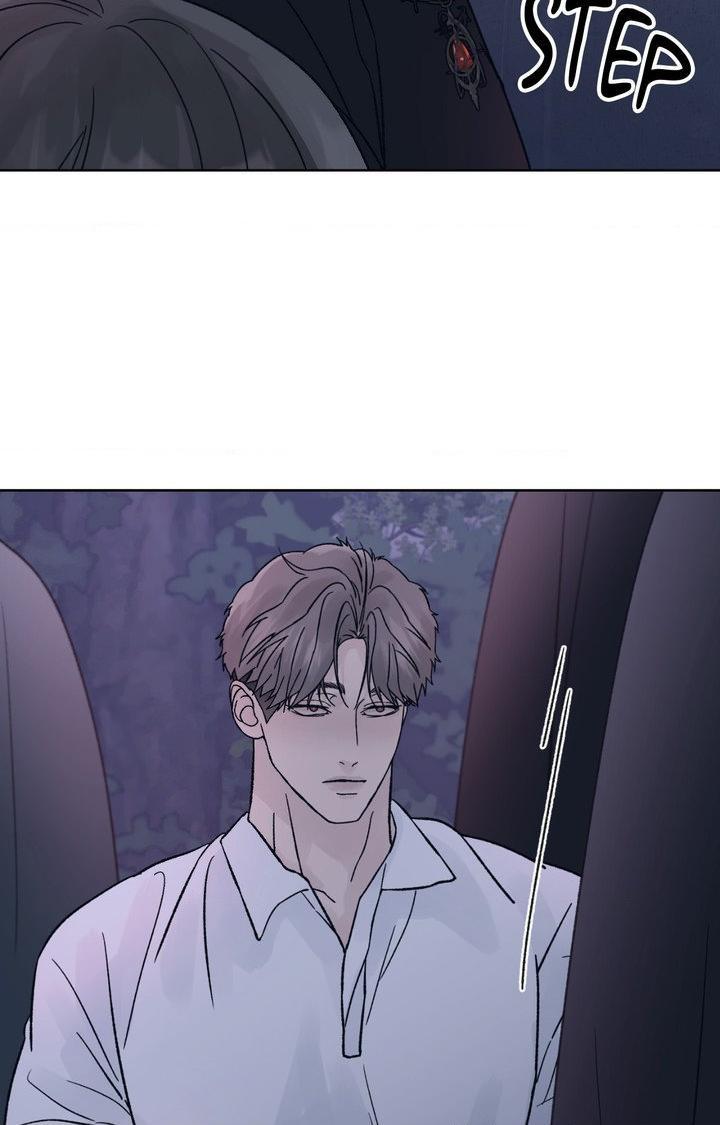 Dreadful Night Chapter 70.1 page 3 - 