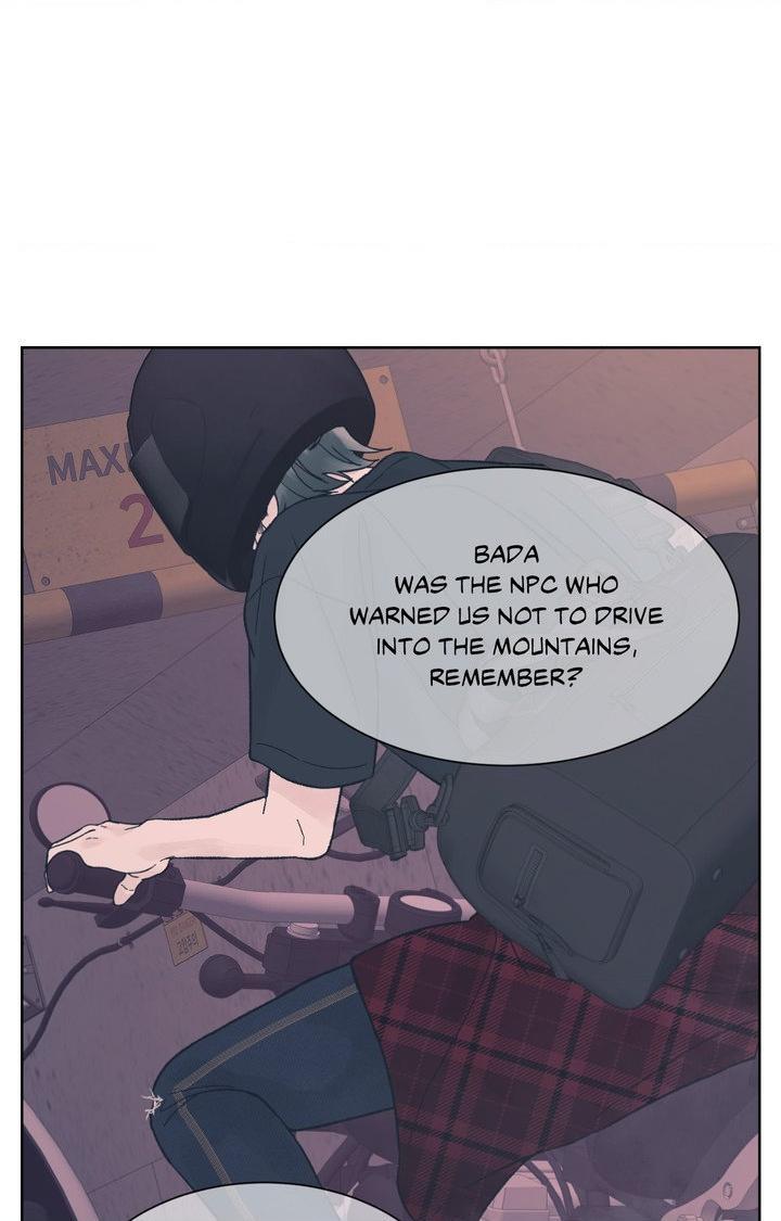 Dreadful Night Chapter 70.1 page 33 - 