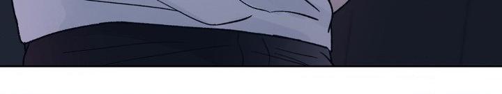 Dreadful Night Chapter 70.1 page 43 - 