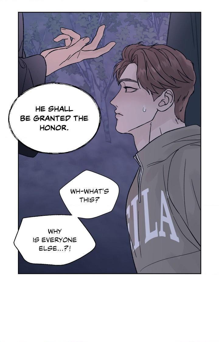 Dreadful Night Chapter 70.1 page 6 - 