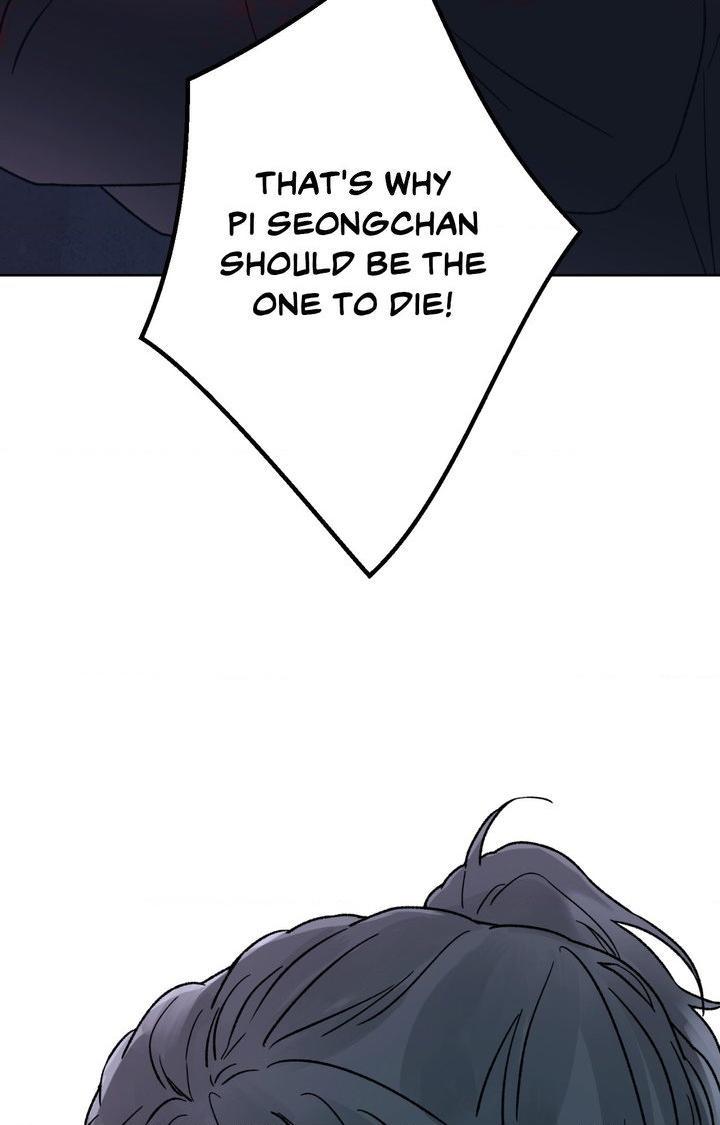 Dreadful Night Chapter 70.1 page 55 - 