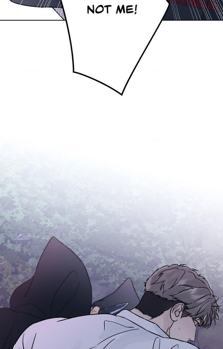 Dreadful Night Chapter 70.1 page 57 - 