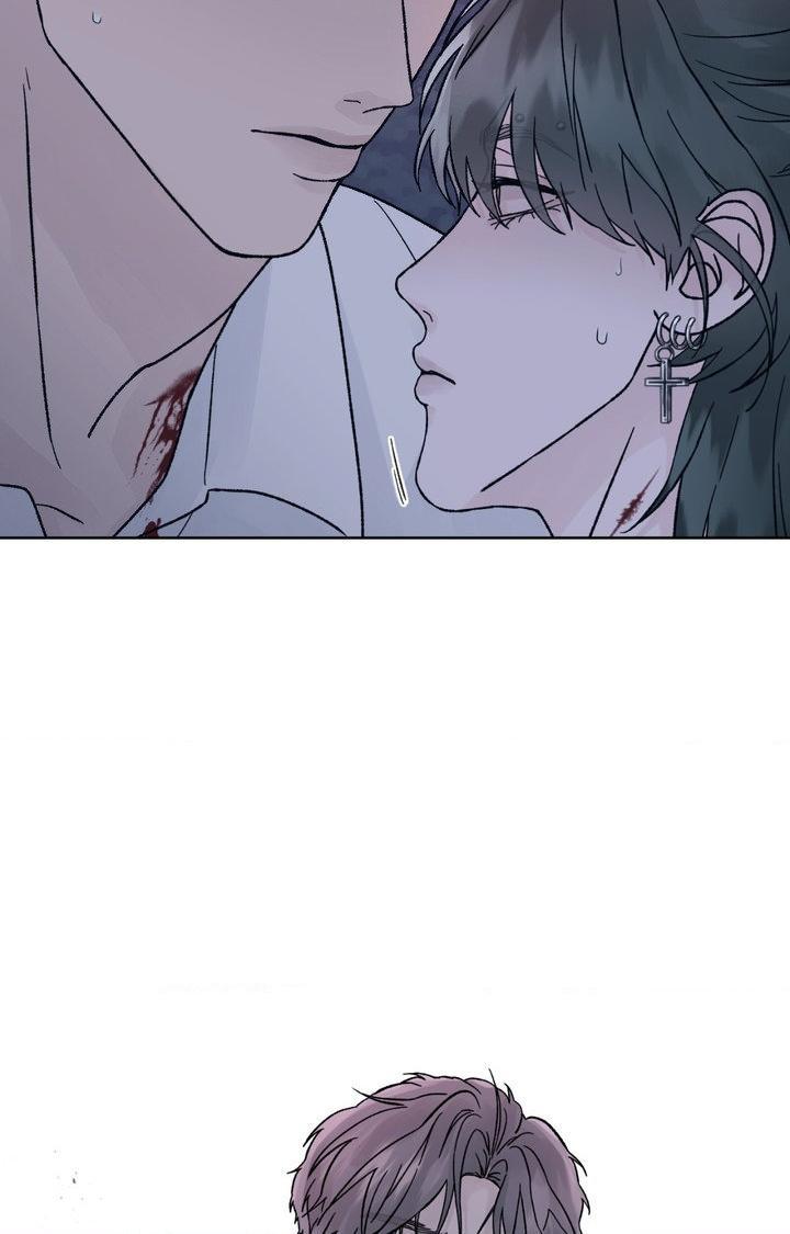 Dreadful Night Chapter 70.1 page 69 - 