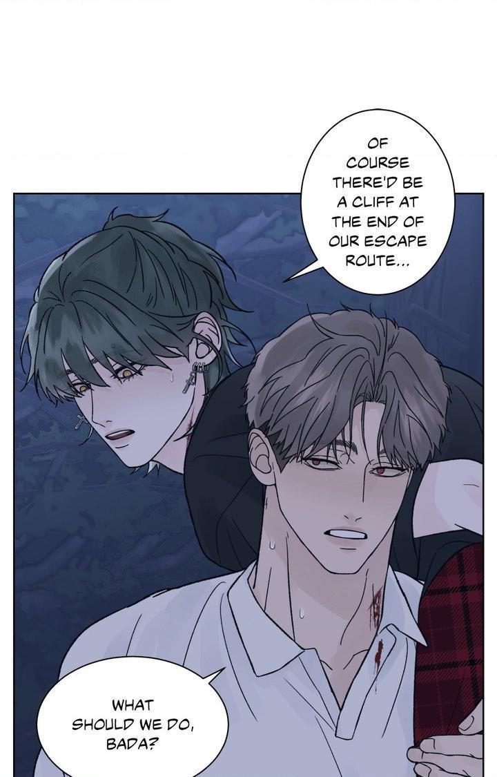 Dreadful Night Chapter 70.1 page 89 - 