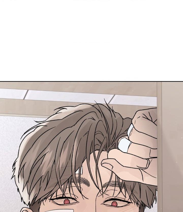 Dreadful Night Chapter 71.1 page 109 - 