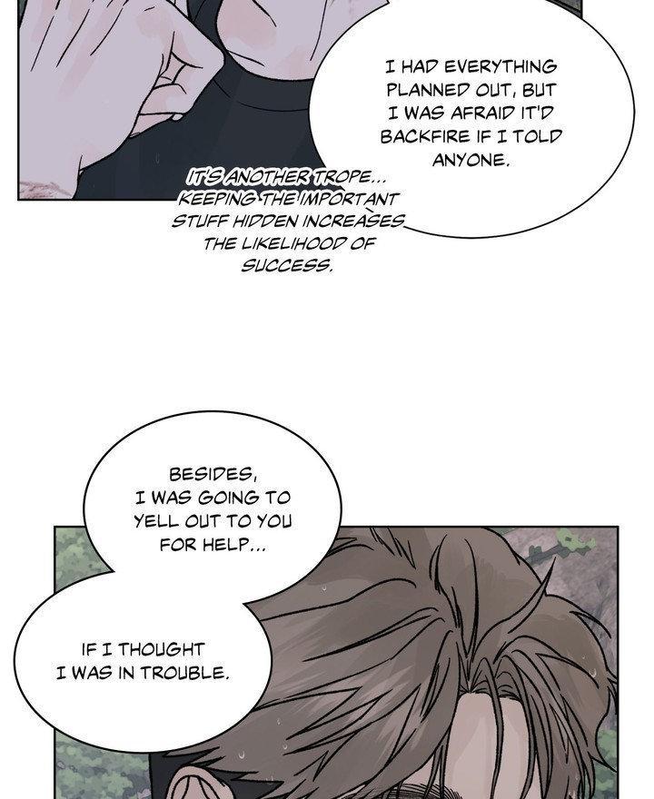 Dreadful Night Chapter 71.1 page 14 - 