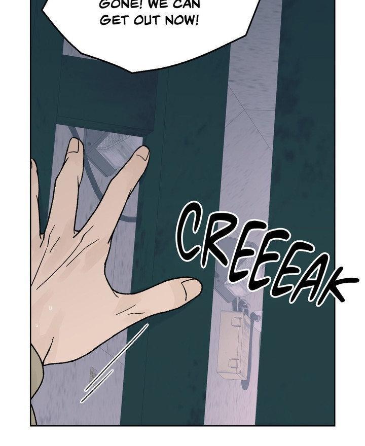 Dreadful Night Chapter 71.1 page 18 - 