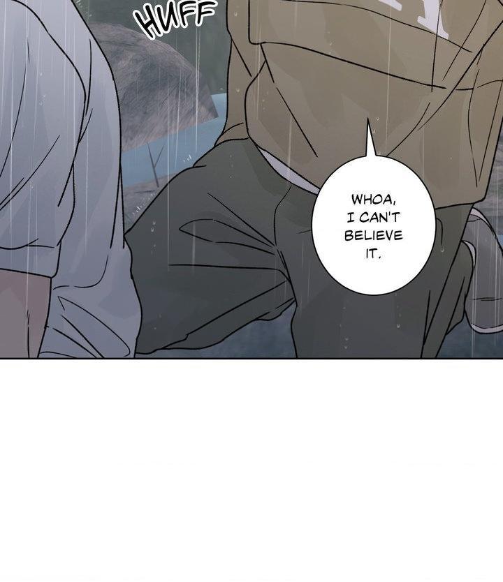 Dreadful Night Chapter 71.1 page 6 - 