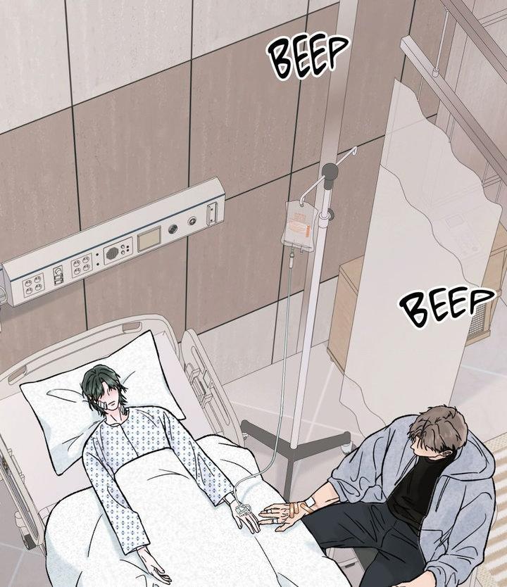 Dreadful Night Chapter 71.1 page 77 - 