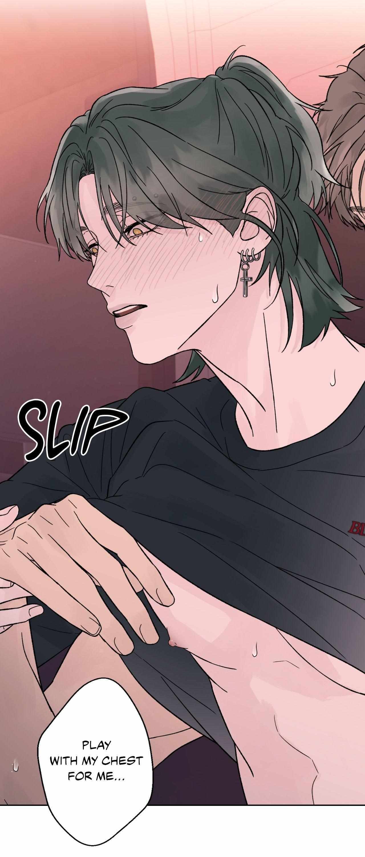 Dreadful Night Chapter 71 page 12 - 