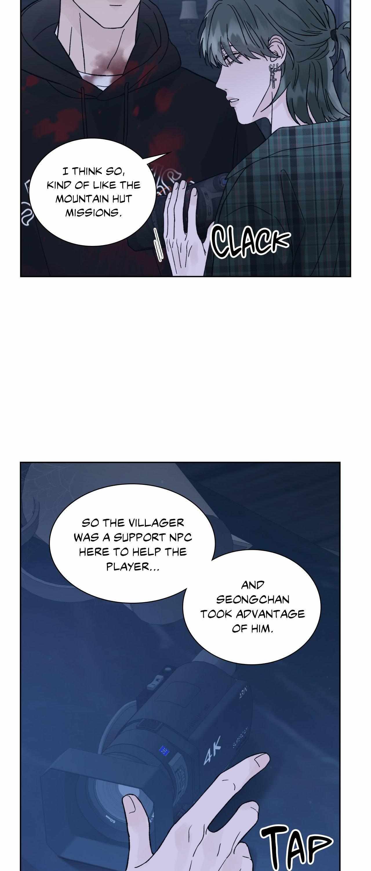 Dreadful Night Chapter 72 page 47 - 