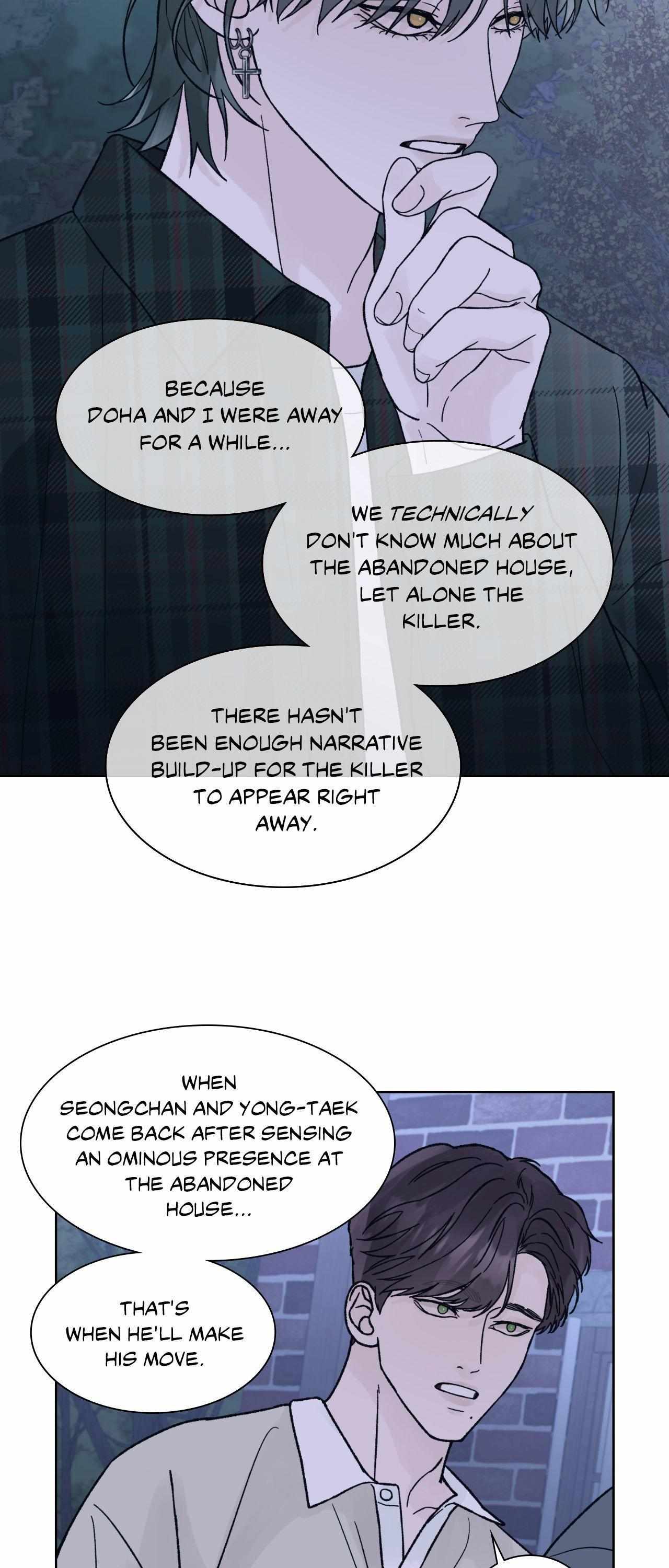 Dreadful Night Chapter 72 page 7 - 