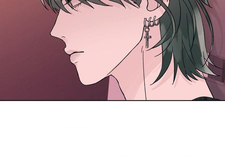 Dreadful Night Chapter 73 page 26 - 