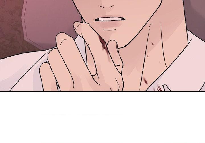 Dreadful Night Chapter 73 page 37 - 