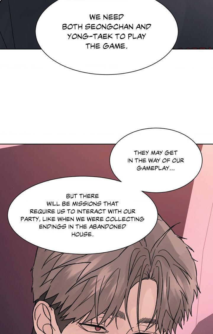 Dreadful Night Chapter 73 page 41 - 