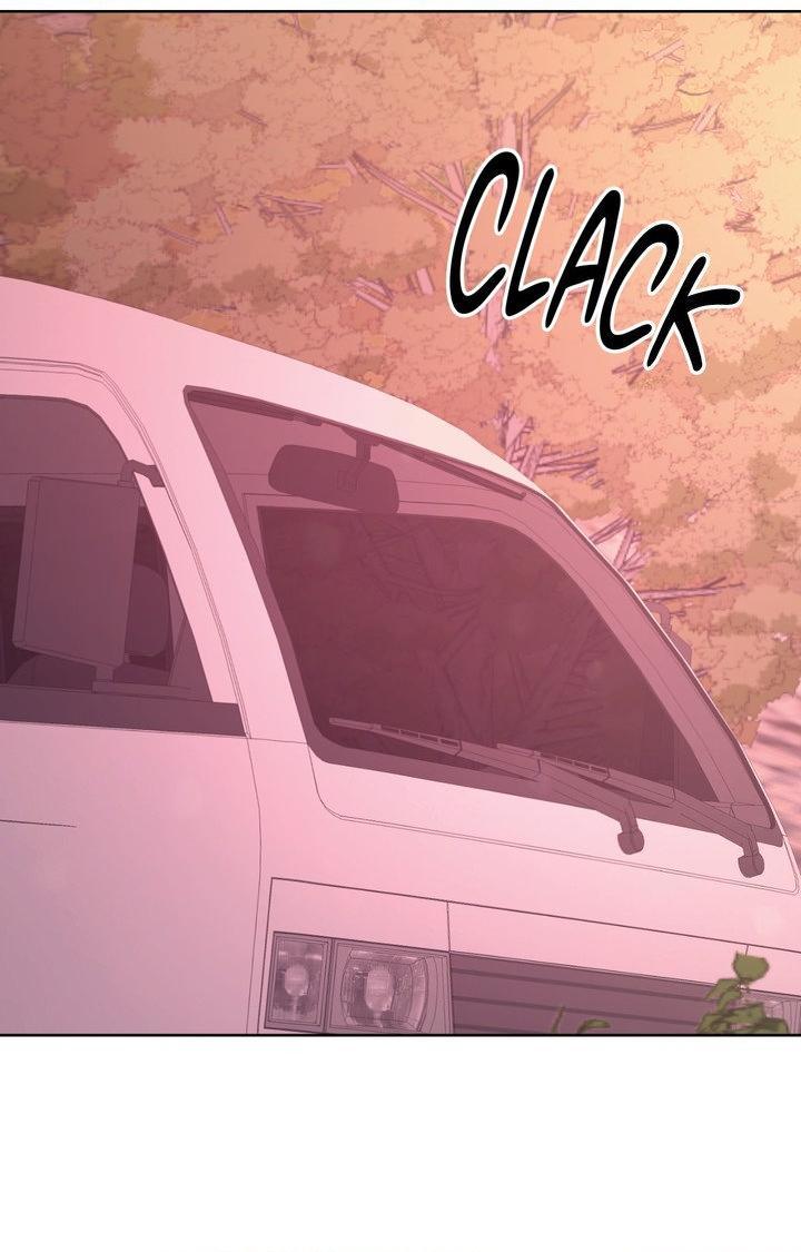 Dreadful Night Chapter 73 page 45 - 