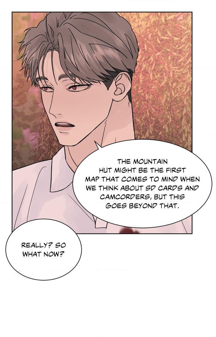 Dreadful Night Chapter 73 page 69 - 
