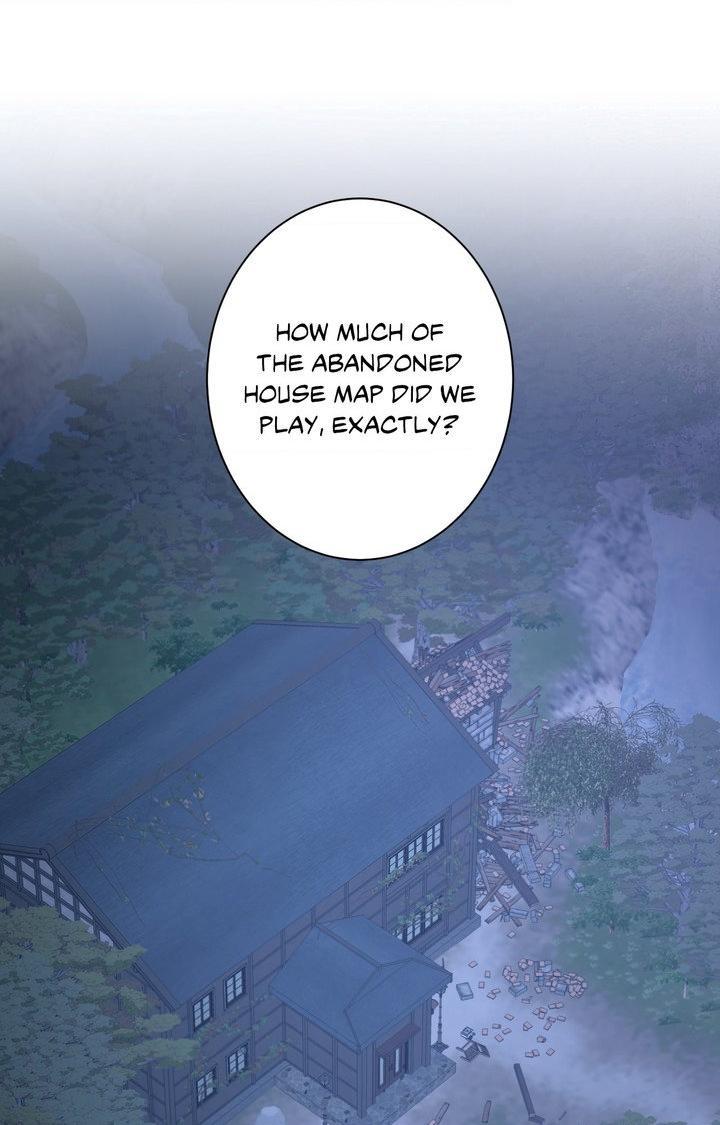 Dreadful Night Chapter 73 page 70 - 