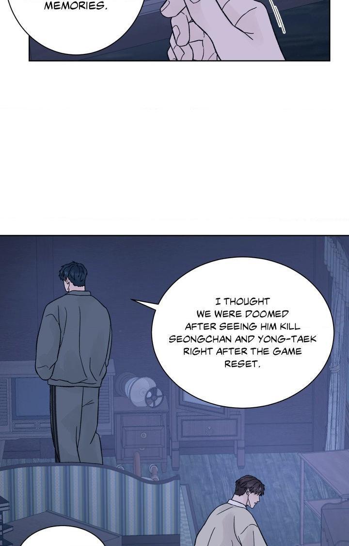Dreadful Night Chapter 73 page 72 - 