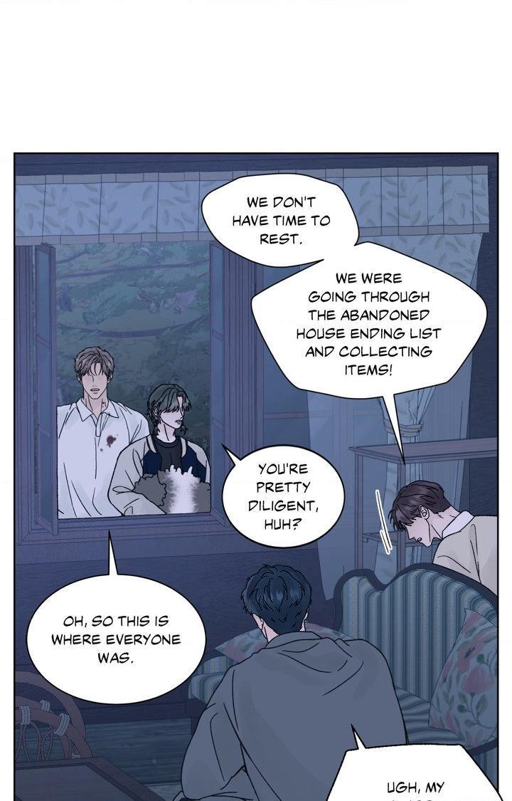 Dreadful Night Chapter 73 page 80 - 