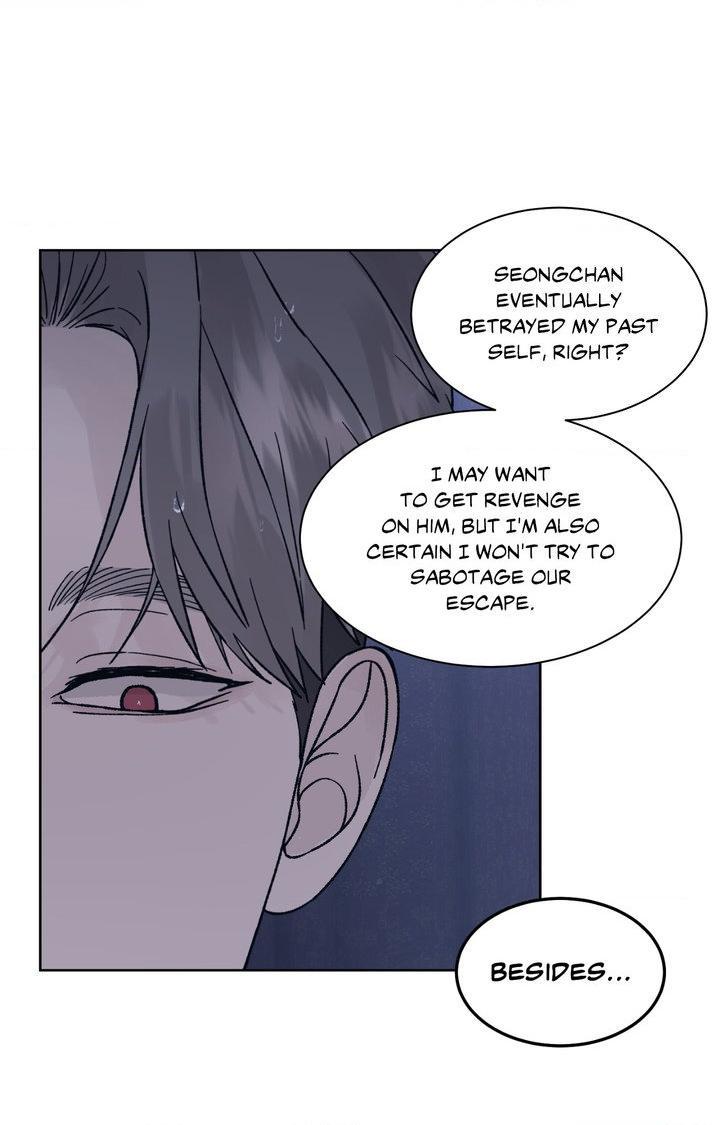Dreadful Night Chapter 73 page 9 - 