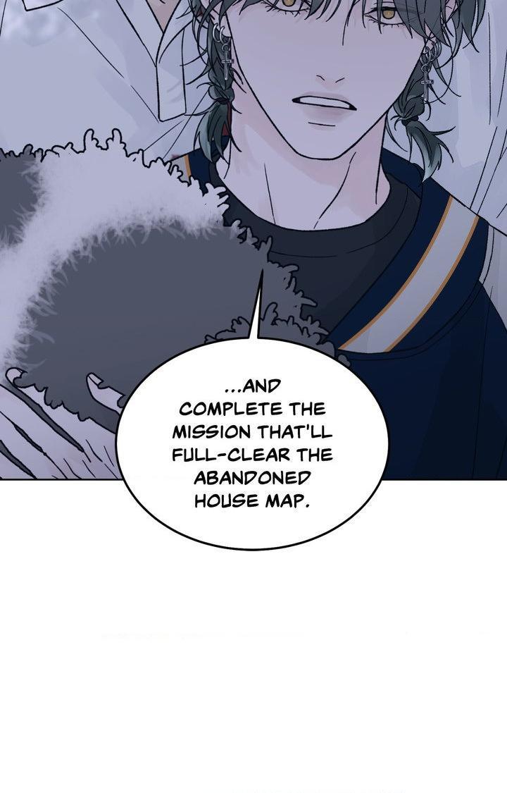 Dreadful Night Chapter 73 page 83 - 