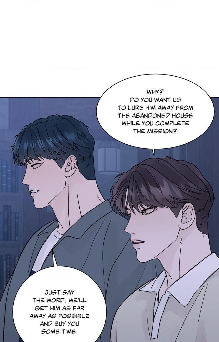 Dreadful Night Chapter 74 page 12 - 