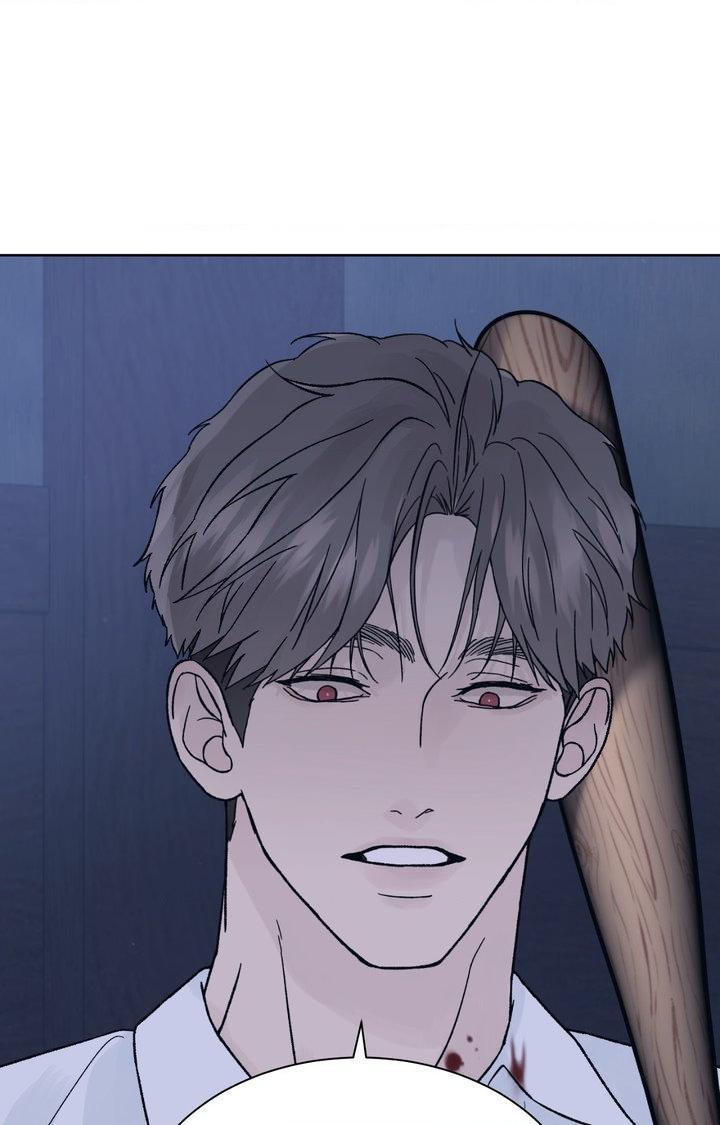 Dreadful Night Chapter 74 page 28 - 