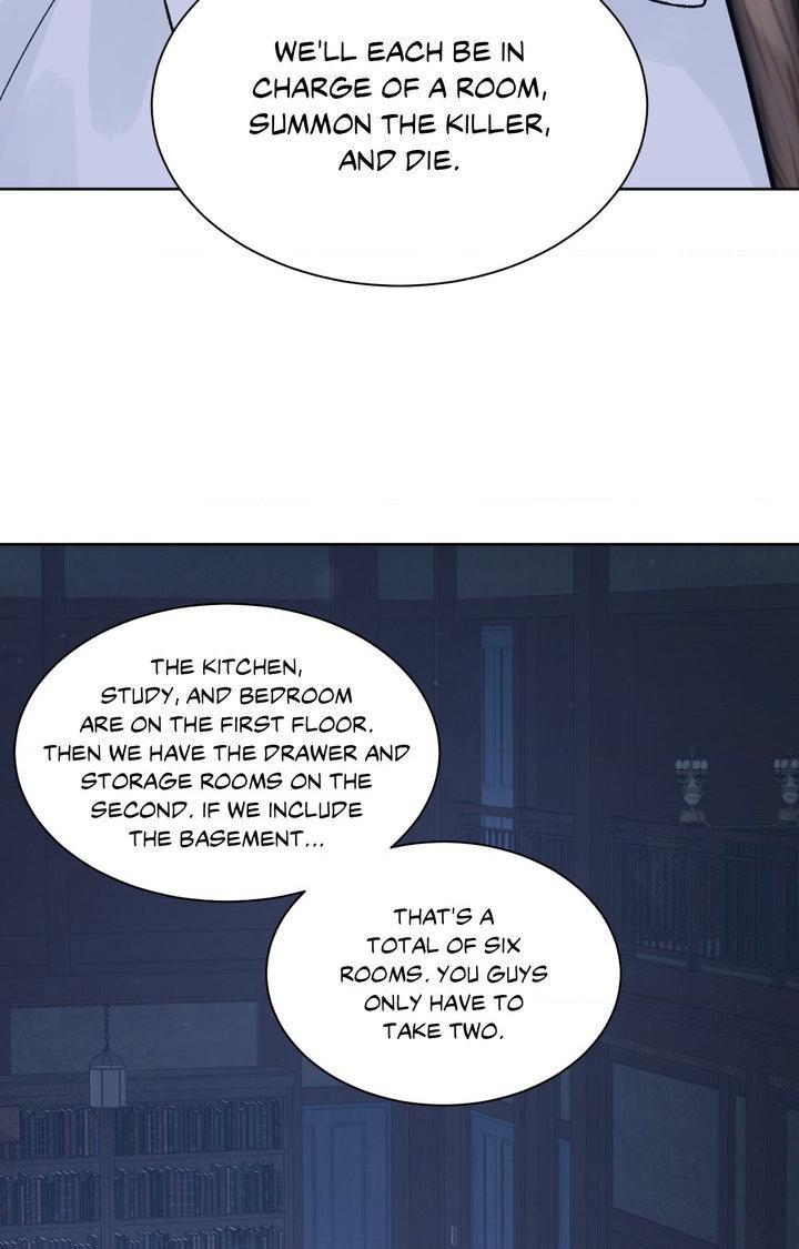 Dreadful Night Chapter 74 page 29 - 