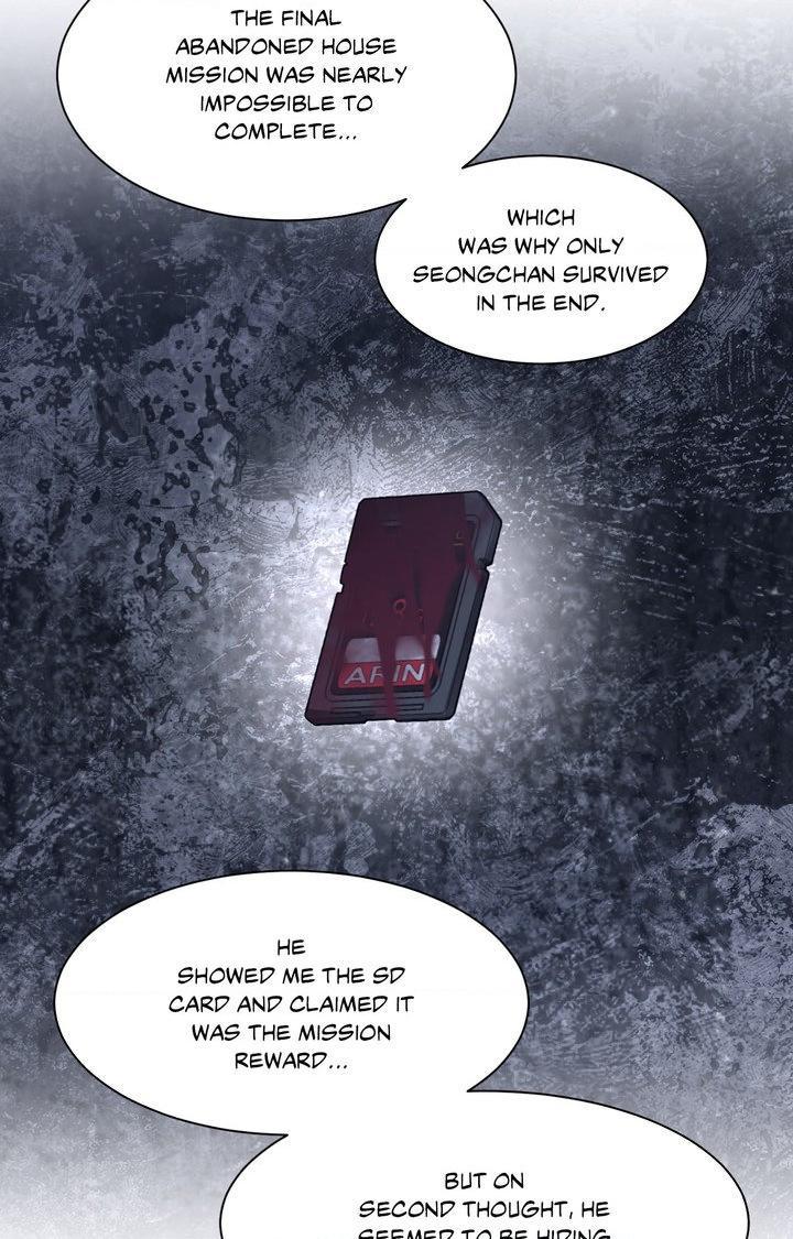 Dreadful Night Chapter 74 page 5 - 