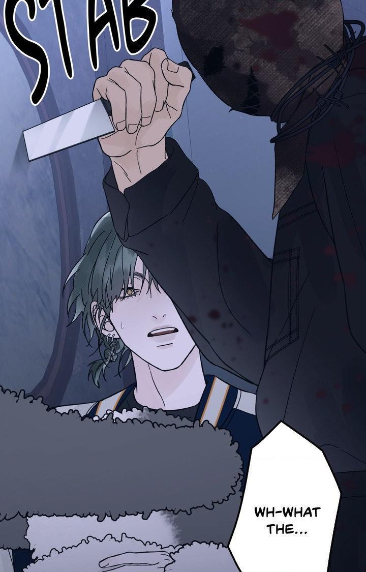 Dreadful Night Chapter 74 page 43 - 
