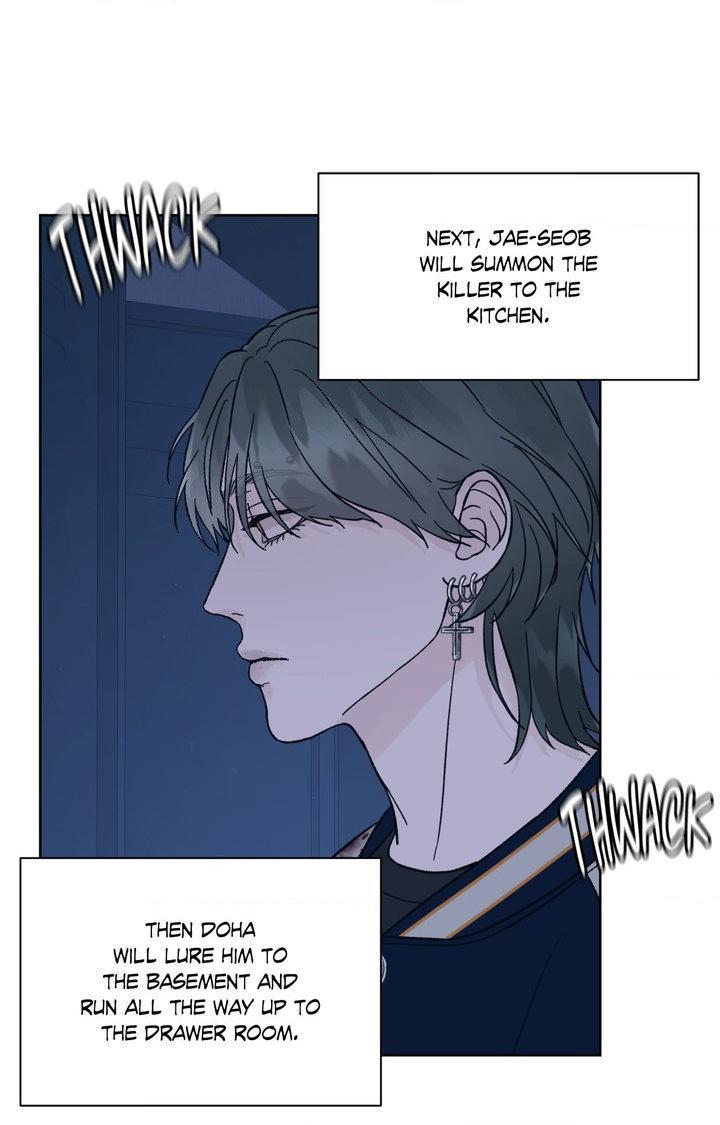 Dreadful Night Chapter 74 page 48 - 