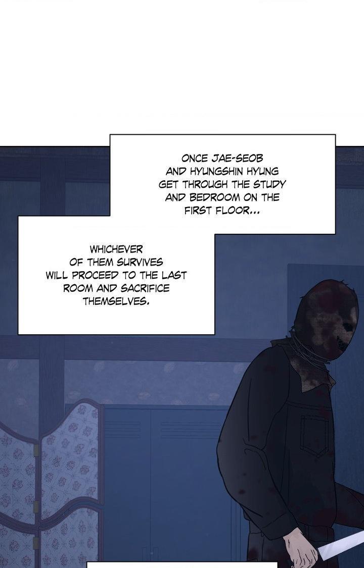 Dreadful Night Chapter 74 page 49 - 